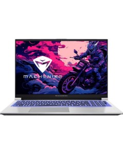 Ноутбук L15 Pro Pulsar XT JJ00GB00ERU i7 12650H 16GB 512GB SSD RTX 4050 6GB 15 6 FHD IPS WiFi BT DOS Machenike