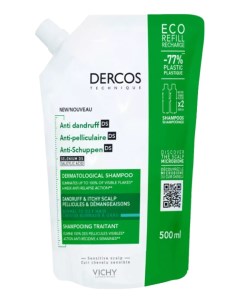 Интенсивный шампунь уход против перхоти для нормальных и жирных волос Dercos Anti Dandruff Шампунь 5 Vichy