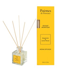 Аромадиффузор Bergamote Lemon Flower Аромадиффузор 100мл Poemes de provence