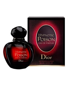 Poison Hypnotic парфюмерная вода 50мл Christian dior