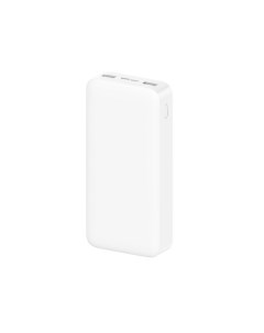 Внешний аккумулятор Redmi Power Bank Fast Charge 20000mAh PB200LZM White VXN4285GL Xiaomi