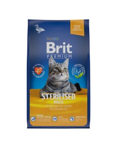 Premium Cat Sterilised для стерилизованных кошек и кастрированных котов Утка 800 г Brit*