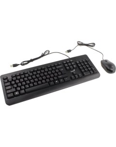 Комплект мыши и клавиатуры Combo KM 160 Genius