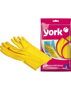 Резиновые перчатки York