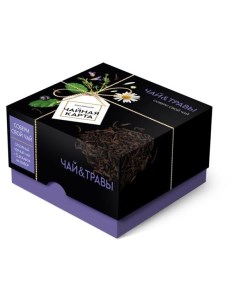 Чай черный Ассорти с травами 100 г Чайная карта