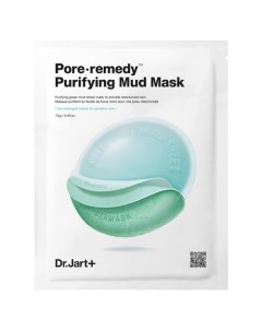Dermask Pore remedy Purifying Mud Mask Обновляющая маска для лица с зеленой глиной Dr.jart+