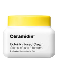 Ceramidin Ectoin Infused Cream Глубоко увлажняющий крем с эктоином Dr.jart+