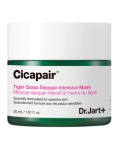 Cicapair Tiger Grass Sleepair Intensive Mask Интенсивная успокаивающая ночная маска в дорожном форма Dr.jart+