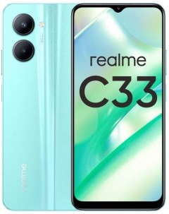 Смартфон C33 4 128GB Голубой edfrt3vvf53 Realme