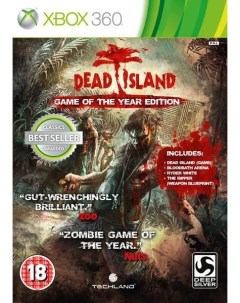 Игра Dead Island Издание Игра Года Game of the Year Edition Xbox 360 Deep silver