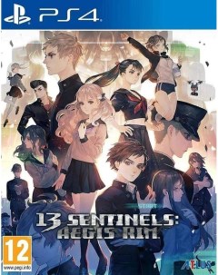 Игра 13 Sentinels Aegis Rim PlayStation 4 полностью на иностранном языке Sega