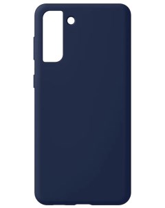 Силиконовый чехол для Samsung Galaxy S21 синий Kasla