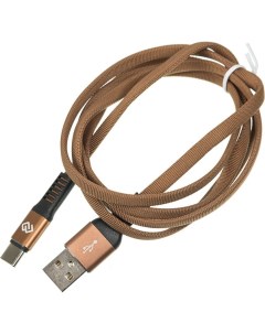 Кабель USB A m Lightning m 1 2м коричневый Digma