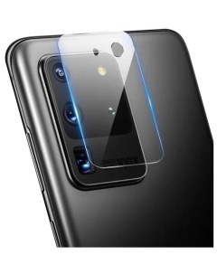 Защитное стекло для камеры Samsung Galaxy S20 FE прозрачный Kasla