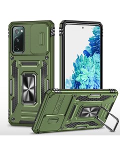 Чехол Safe Case с кольцом и защитой камеры для Samsung Galaxy S20 FE темно зелёный Black panther