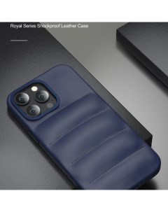 Чехол для телефона Royal Series Shokproof for iPhone 14 Deep Blue Comma,