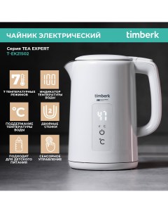 Чайник электрический T EK21S02 1 5 л белый Timberk