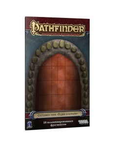 Настольная игра Pathfinder Набор полей Лодки и корабли 915373 Hobby world