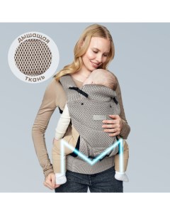 Рюкзак переноска BABYTOUR light grey Happy baby