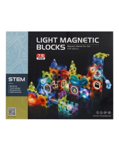 Магнитный конструктор Light Magnetic Blocks 75 деталей Attivio