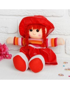 Мягкая игрушка Кукла платье в полоску цвета МИКС Nobrand