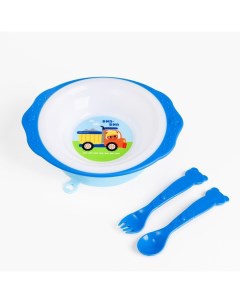 Набор детской посуды Транспорт Бип Бип тарелка на присоске 250мл вилка ложка Mum&baby