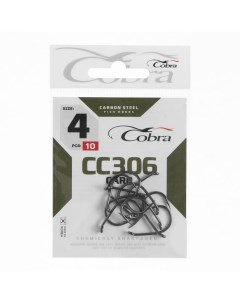 Крючки Carp серия CC306 04 10 шт Cobra