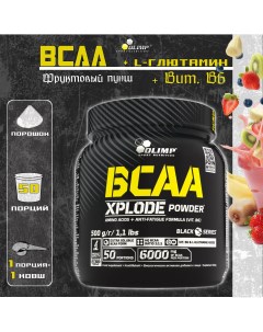 BCAA BCAA Xplode Powder 500 грамм Фруктовый пунш Олимп