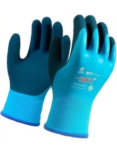 Утеплённые непромокаемые перчатки для зимней рыбалки и охоты до 30 С уп 2 пары Full fishing