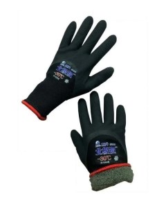 Утеплённые непромокаемые перчатки для зимней рыбалки и охоты черные 30 С Full fishing
