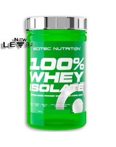Протеин сывороточный изолят 100 Whey Isolate 700 г клубника Scitec nutrition