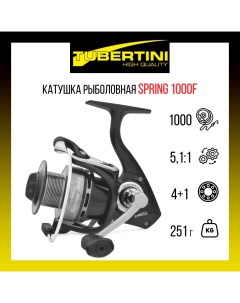 Катушка для рыбалки Spring 1000f pkn14069 Tubertini