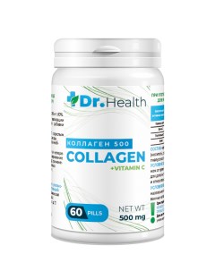 Препарат для суставов и связок Коллаген 60 таблеток Dr.health