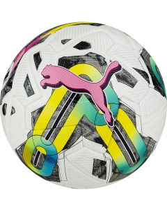 Мяч футбольный Orbita 1 TB 08377401 размер 5 FIFA Quality Pro Puma