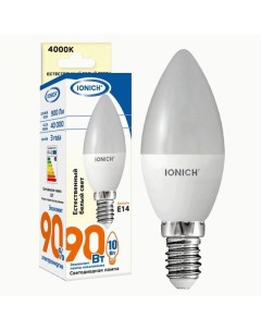 Лампа светодиодная E14 10W 4000K Свеча арт 773251 10 шт Ionich
