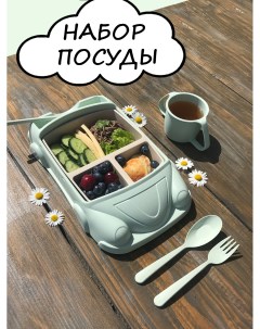 Набор детской посуды Машинка из экопластика зеленый 6 предметов Available