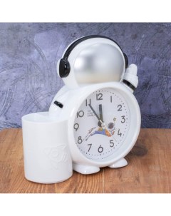 Часы будильник с подставкой для канцелярии Astronaut белый Nobrand