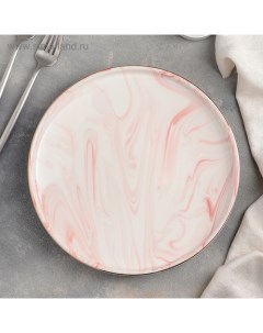 Тарелка обеденная Мрамор 25 см цвет розовый Nobrand