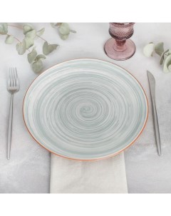 Тарелка обеденная Искушение d 26 5 см цвет серый Nobrand