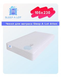 Чехол наматрасник на матрас водонепроницаемый Garrett Atlon 105x230 Sleep a lot