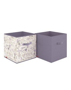 Коробки стеллажные LV BOX SK для хранения вещей набор 2 штуки Valiant
