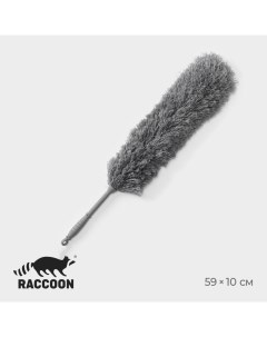 Щётка для удаления пыли Raccoon