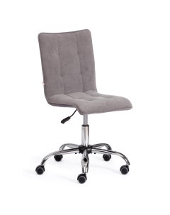 Офисное кресло Zero флок серый Империя стульев