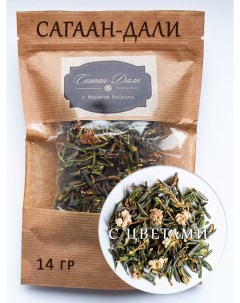 Чай Сагаан Дайля травяной чай с цветами 14 г Заквасок дом