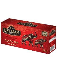 Чай черный Black Tea 25 пакетиков 50 г Sun delmar