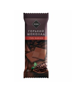 Шоколад горький 20 г Rioba