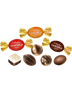 Шоколадные конфеты Ассорти люкс Slavyanka