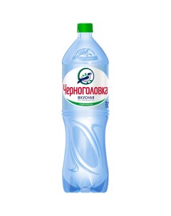 Вода минеральная артезианская Черноголовская вкусная газированная пластик 1 5 л Черноголовка
