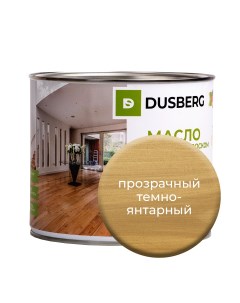 Масло с твердым воском на бесцветной основе 2 л Прозрачный темно янтарный Dusberg