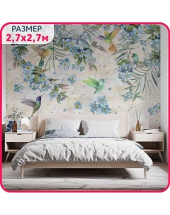 Фотообои цветы на стену флизелиновые Колибри в цветах 270x270 см Mobi decor